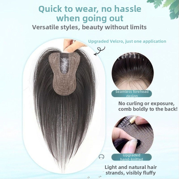 Comic 710 Rankomis austa lengva, kvėpuojanti parukos dalis - tiesus kirpimas, 25 cm ilgis, aukštos temperatūros pluoštas