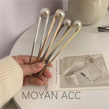 Šnala za kosu: metalna spona s biserima, antički stil, oblik U, porijeklo Jinhua