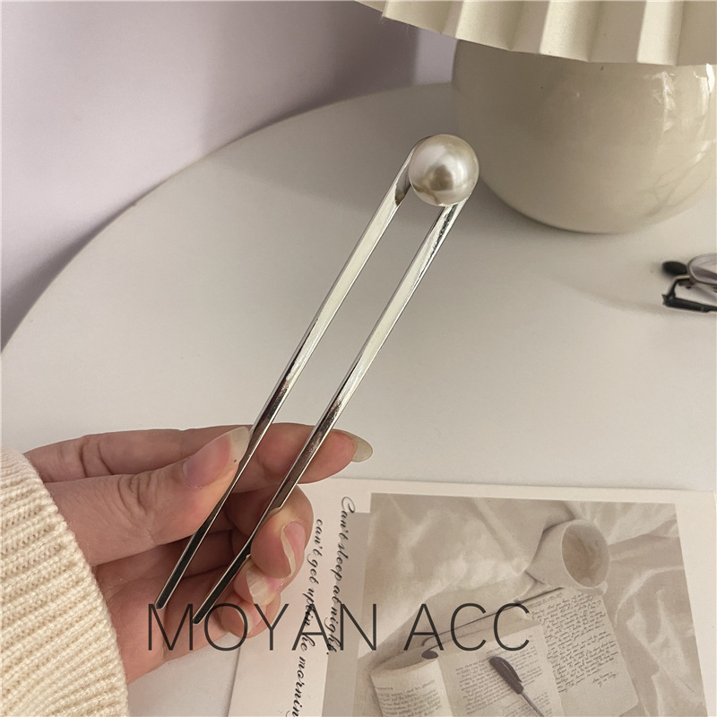 Šnala za kosu: metalna spona s biserima, antički stil, oblik U, porijeklo Jinhua