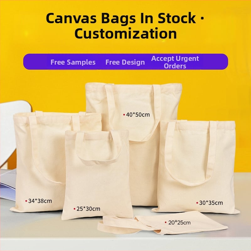 Kanvases kott logoga — kohandatav, logotüübi trükk, trükkimise meetodid: kuumtransfeer, siiditrükk; mudel 25CX01; bränd Chuxin