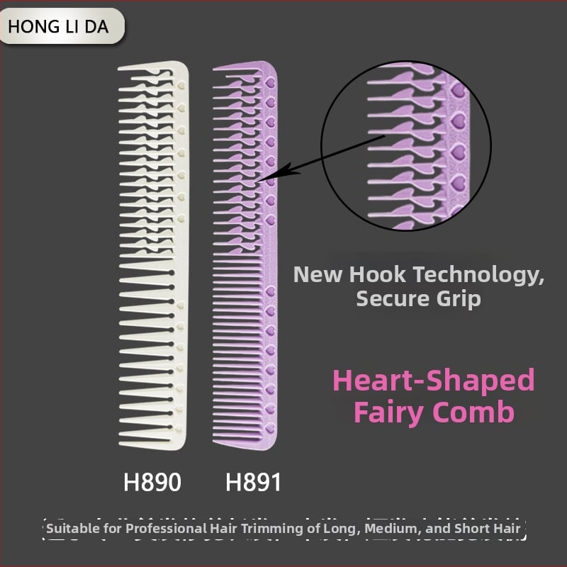 Manulife PC гребен за коса – премиум бутиков гребен за стилизиране, 1 бр. в OPP торбичка, 600 бр./кутия