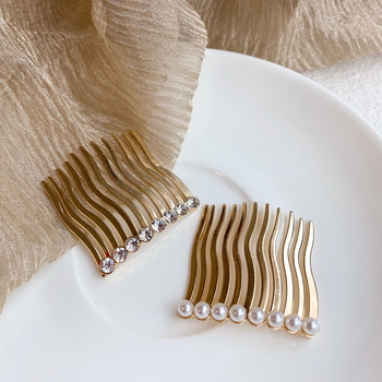 Maggie Metalna ukosnica za kosu, invertirani biserni bezšivni dizajn, inspirirano Korejom, geometrijski stil, ručno izrađeno