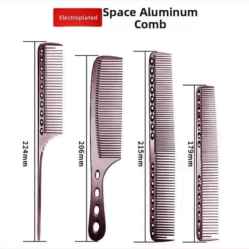 Гребен за подстригване от космически алуминий, антистатичен, термоустойчив, унисекс