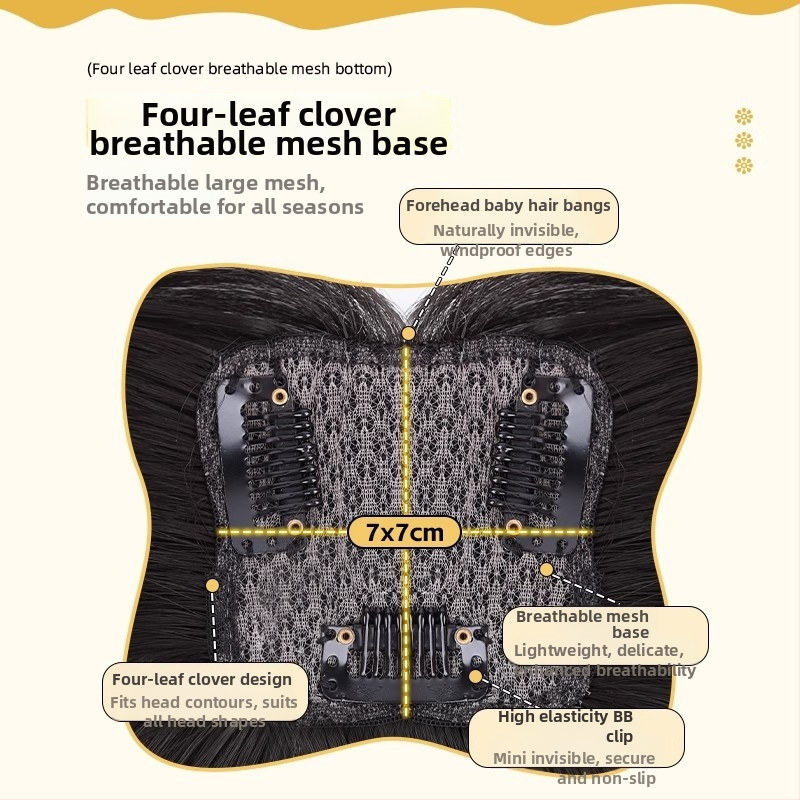 Parūka ar Eight-shaped bangs uz vainaga tilpuma veidošanai, karstumizturīgas šķiedras, modelis 7x7