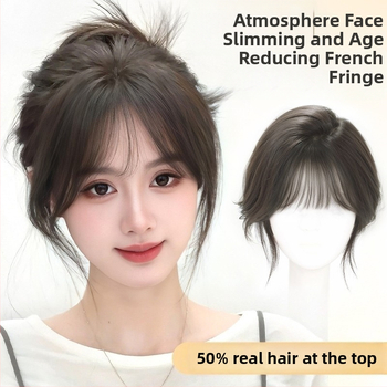 Sieviešu peruka ar bangs, īsta matu un zīda maisījums augšējā daļā tilpuma dēļ, neredzamas šuves, viegla, modelis HS-02, pusrokām adīta