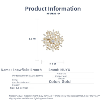 Mu Yu Time to Run Snowflake καρφίτσα – χαλκός, ανθώδες σχέδιο για πέτο, unisex, μικροεπίστρωση