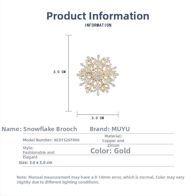 Mu Yu Time to Run Snowflake καρφίτσα – χαλκός, ανθώδες σχέδιο για πέτο, unisex, μικροεπίστρωση