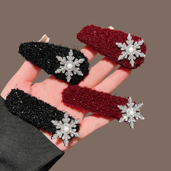 Sweet Pistil Hajcsat, textile anyagból, kézzel készített, Stílus: törött hajcsat, Nőknek