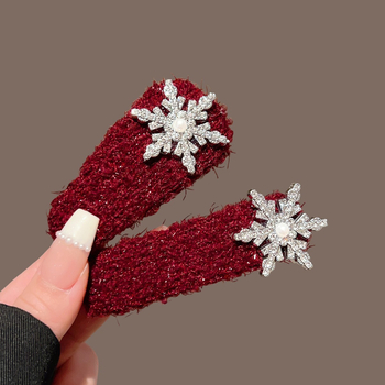 Sweet Pistil Hajcsat, textile anyagból, kézzel készített, Stílus: törött hajcsat, Nőknek