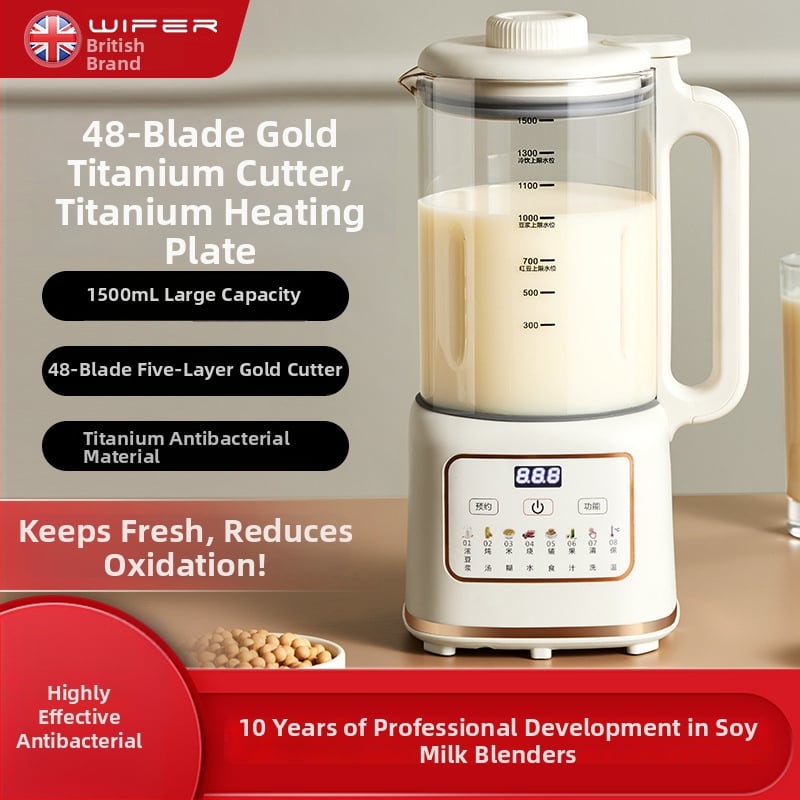 WIFER HX-DJ09 машина за соево мляко, капацитет ≥1,2 л, мощност 800 W, напрежение 220 V, автоматично почистване