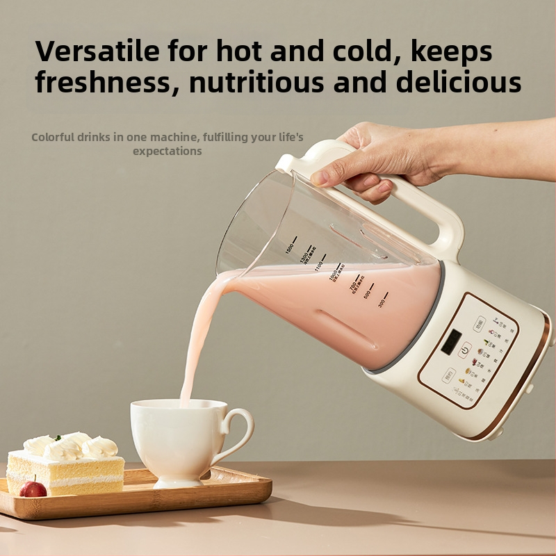 WIFER HX-DJ09 машина за соево мляко, капацитет ≥1,2 л, мощност 800 W, напрежение 220 V, автоматично почистване