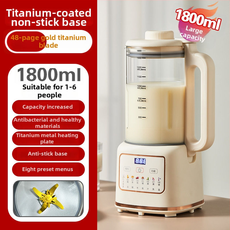 WIFER HX-DJ09 машина за соево мляко, капацитет ≥1,2 л, мощност 800 W, напрежение 220 V, автоматично почистване