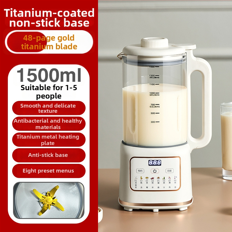 WIFER HX-DJ09 машина за соево мляко, капацитет ≥1,2 л, мощност 800 W, напрежение 220 V, автоматично почистване