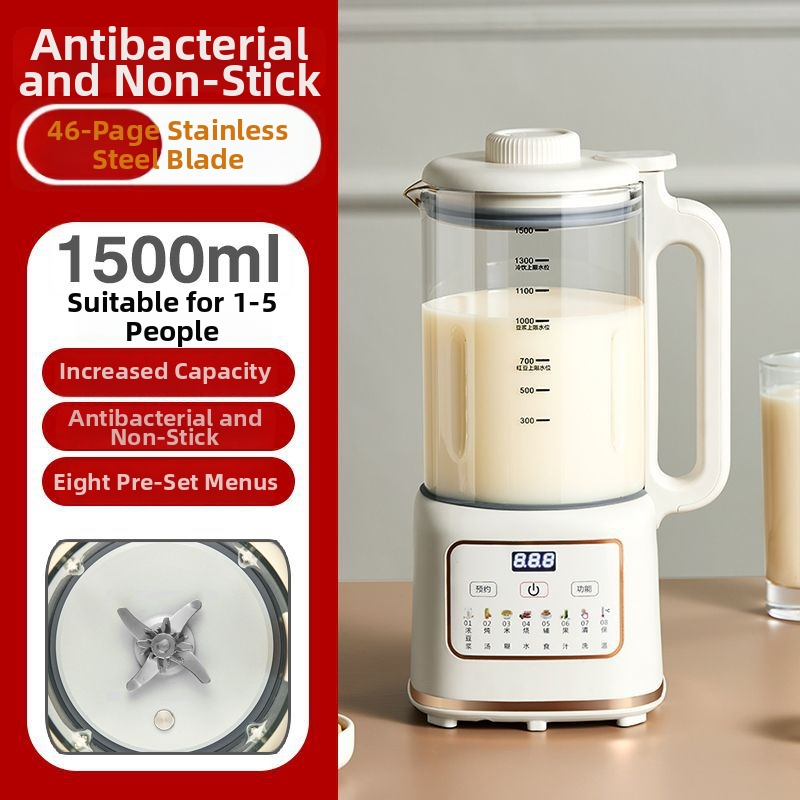 WIFER HX-DJ09 машина за соево мляко, капацитет ≥1,2 л, мощност 800 W, напрежение 220 V, автоматично почистване