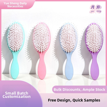 ABS masāžas ķemme ar gaisa spilvenu, matēta virsma, bērniem, palielina sakņu tilpumu un izlīdzina matus, matu kopšana, privāta zīmola apstiprināta