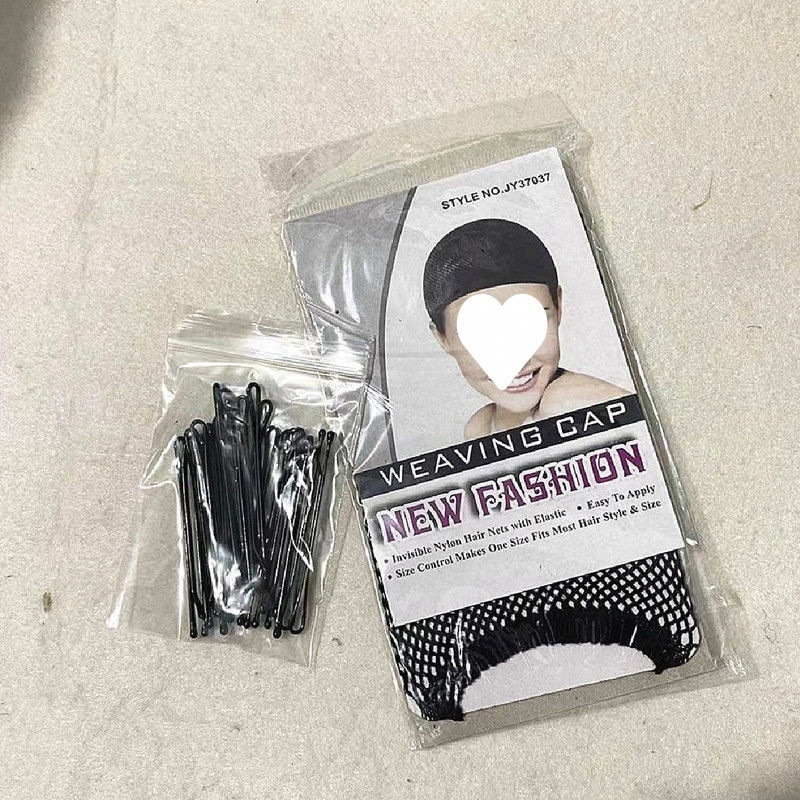 Kapa za periku s mrežom, originalni dizajn, bez prilagodbe, zima 2022