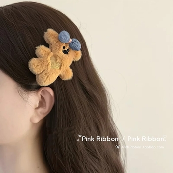 Accesoriu pentru cap: clips de păr plușat în formă de urs, stil coreean, pentru breton, iarnă 2024, proaspăt și drăguț