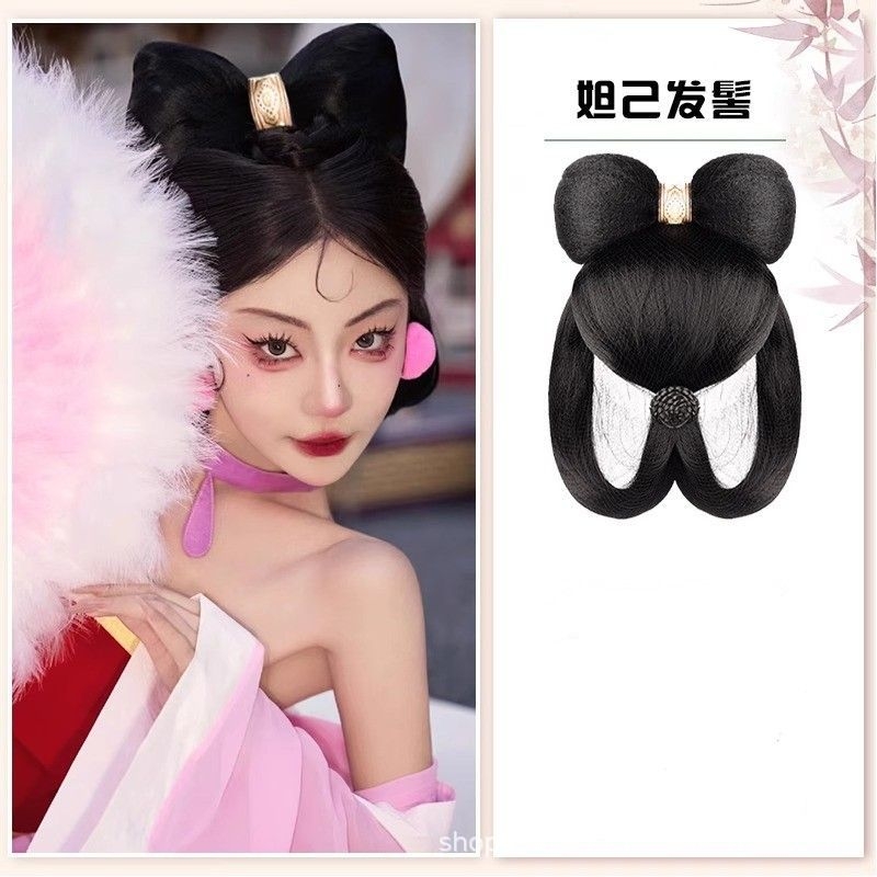 Hanfu etnička perika s visokotemperaturnim vlaknom, srednje duljine, model DJ01, etnički stil