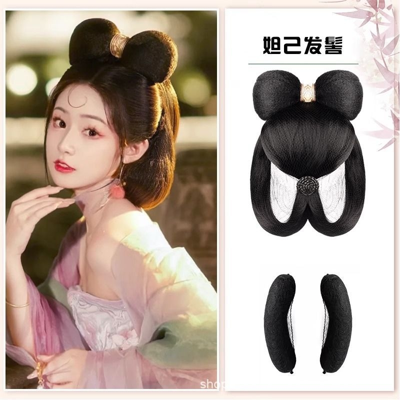 Hanfu etnička perika s visokotemperaturnim vlaknom, srednje duljine, model DJ01, etnički stil