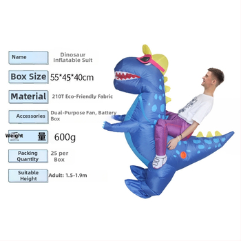 Xingtong nafukovací kostým dinosaura — látka, poloručná a polomechanická konštrukcia, nafukovacie oblečenie, rekvizita na make-up