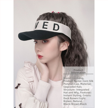 Viengabala poniju astes parūka ar pilnu galvas pārklājumu, īss garums, augstas temperatūras šķiedra, Korejas stils (TM28-5 TM28-1 TM28-3)