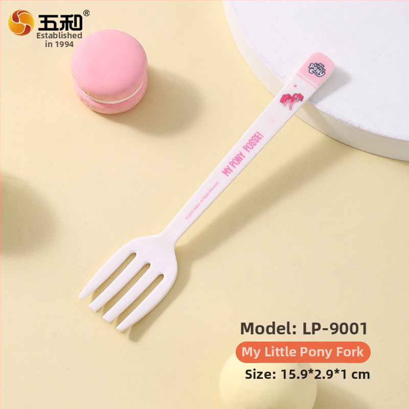 Bērnu plastmasas karote ar karikatūru motīvu, svaigs un sirsnīgs stils, zīmols V and