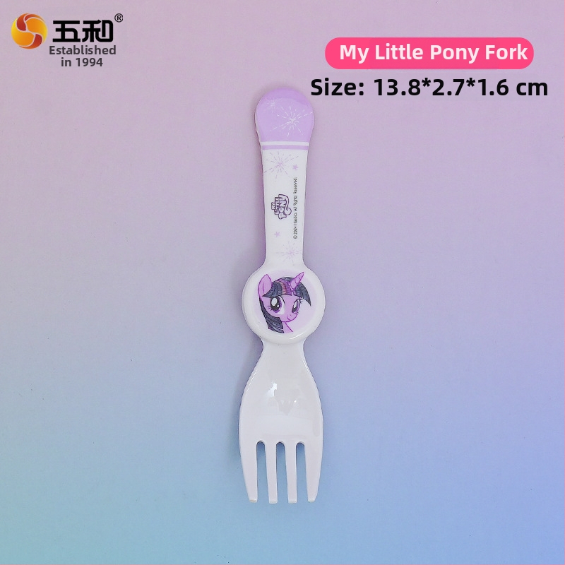 Plastmasas karote bērniem ar karikatūras rakstu, svaigs un jauks stils