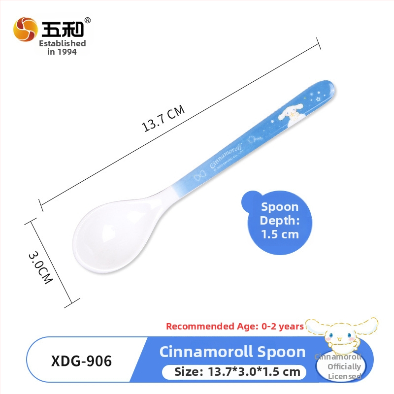 Plastmasas karote bērniem ar karikatūras rakstu, svaigs un jauks stils