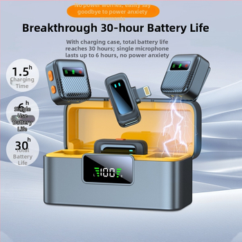 Lavaliera mikrofons tiešraidei, modelis B18, iebūvēta akumulatora jauda 300–500 mAh, frekvenču diapazons 20 Hz–20 kHz, SNR ≥70 dB, akumulatora darbības laiks 6–8 stundas