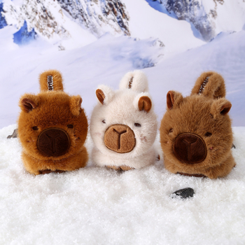 Kapibala plüss gyerekek Ear Muffs – cartoon stílus, téli meleg, uniszex