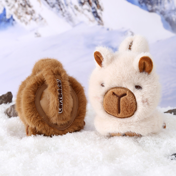 Kapibala plüss gyerekek Ear Muffs – cartoon stílus, téli meleg, uniszex