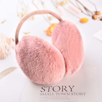 Protecții pentru urechi din pluș, purtare pe spate – unisex, pentru adulți, iarnă/toamnă, utilizare în exterior