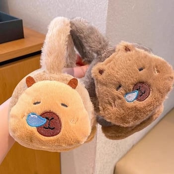 Detské náušníky s kapibárou, plyšový materiál, fleecová podšívka, zimná ochrana, unisex pre deti, kreslený dizajn