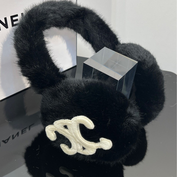 Plišaste earmuffse za zimu - korejski stil, osnovni dizajn, za odrasle, unisex, za vanjsku upotrebu, griju uši