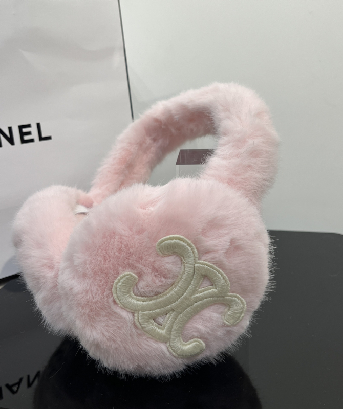 Plišaste earmuffse za zimu - korejski stil, osnovni dizajn, za odrasle, unisex, za vanjsku upotrebu, griju uši