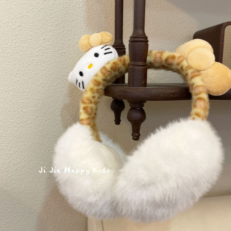 Ušne maskice od pliša s leopard uzorkom, sklopni model, korejski sladak stil, grijanje na otvorenom zimi