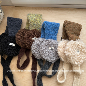 Zimné Earmuffs, Unisex, Korejský štýl, Polyester, Remienok