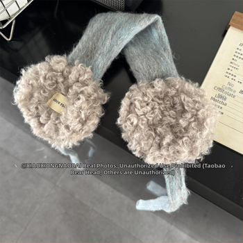 Protecții pentru urechi pentru femei, pluș, stil coreean, model Cartoon, iarnă, mențin căldura