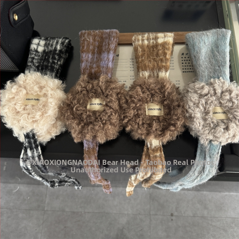 Protecții pentru urechi pentru femei, pluș, stil coreean, model Cartoon, iarnă, mențin căldura