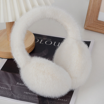Plišani štitnici za uši za zimu – unisex, za odrasle, topli, osnovni/slatki stil