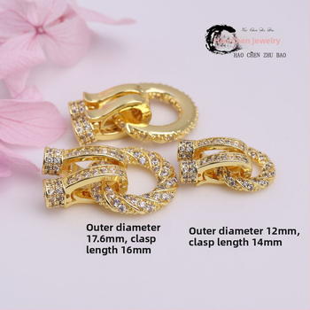 Kaklo papuošalo užraktas su kabeline pynė dizainu, varis, elektroplavimas, K082, Haochen (Varis; Cable Knit; Elektroplavimas; K082; Haochen)