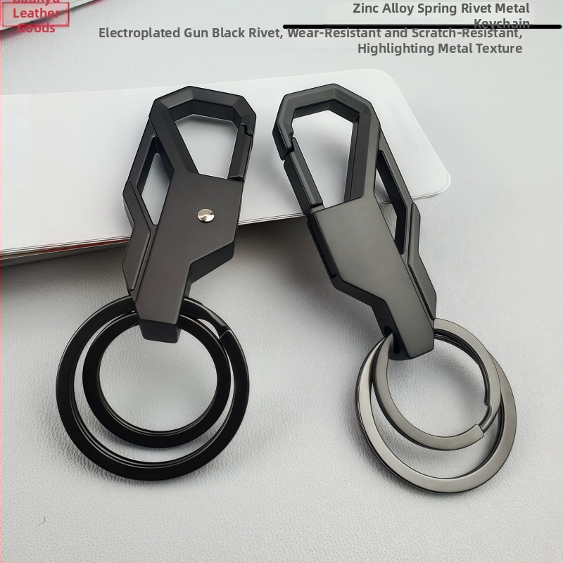 Auto ključ s dvostrukim prstenom, od cinkove legure, metalni privjesak, unisex, prilagodljivo