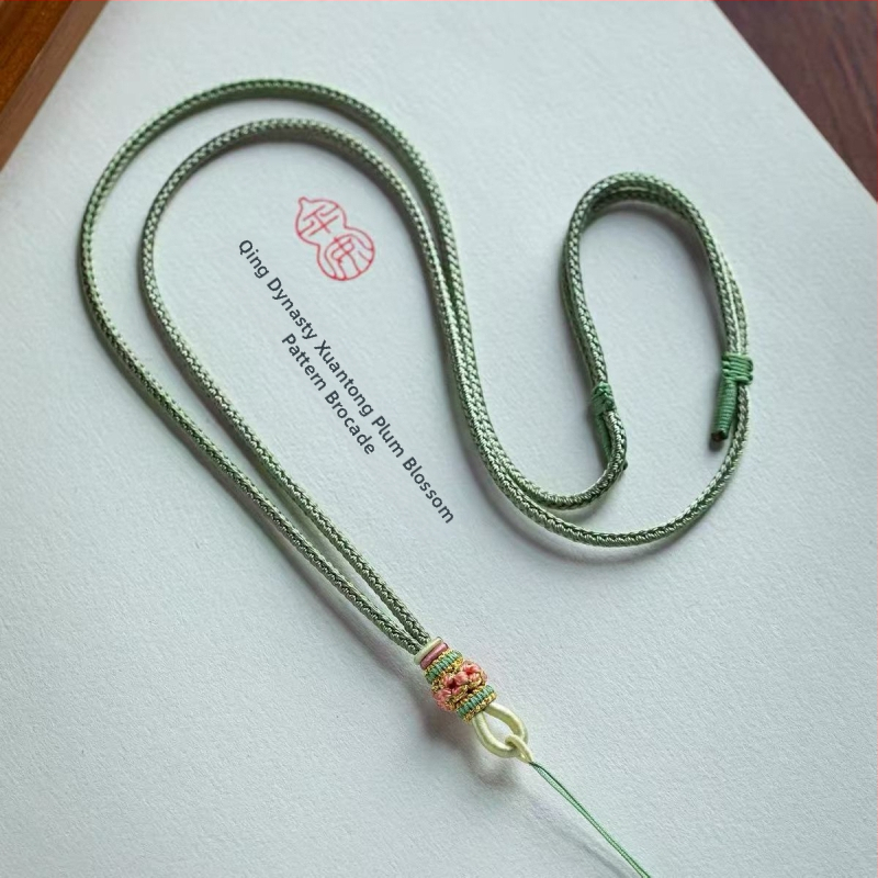 Kaklarota ar pītu auduma auklu, Uformas etniskais stils, literārais retro, izlaišana vasarā 2025 – Xitian Chronicle