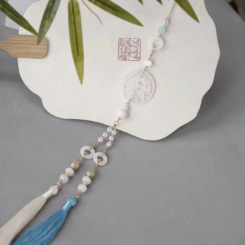 Hanfu pojasni privjesak, Liuli, ručna izrada, drevni stil, dugi resi