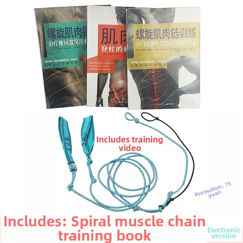 SPS Ελαστικό Εργαλείο Εκπαίδευσης Μυϊκής Σταθεροποίησης – Σκολίωση, Αποκατάσταση Οσφυϊκής Περιοχής και Περιτονιακή Αλυσίδα; Υλικό: Λάτεξ; Τύπος: Ελαστικό Λουρί Έλξης; Κατάλληλο για Παιδιά, Εφήβους και Ενήλικες; Ολική Αποκατάσταση Σώματος