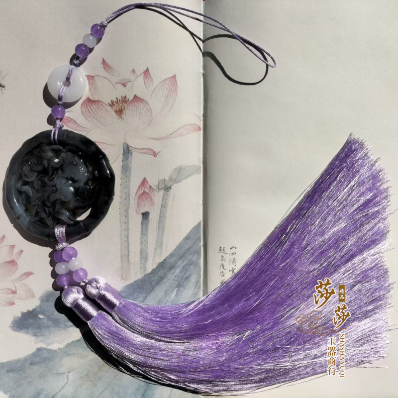 Pojasni privjesak, materijal: plast/smola, etnički stil, proljeće 2025