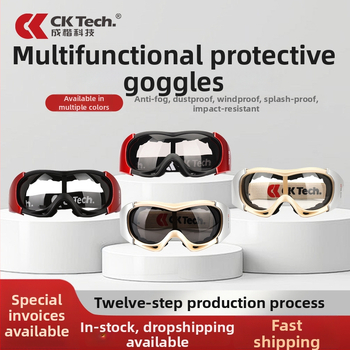 CKY-053 Aizsargbrilles, PC materiāls, 1,5 mm lēcu biezums, putekļu aizsardzība, vēja un trieciens izturība