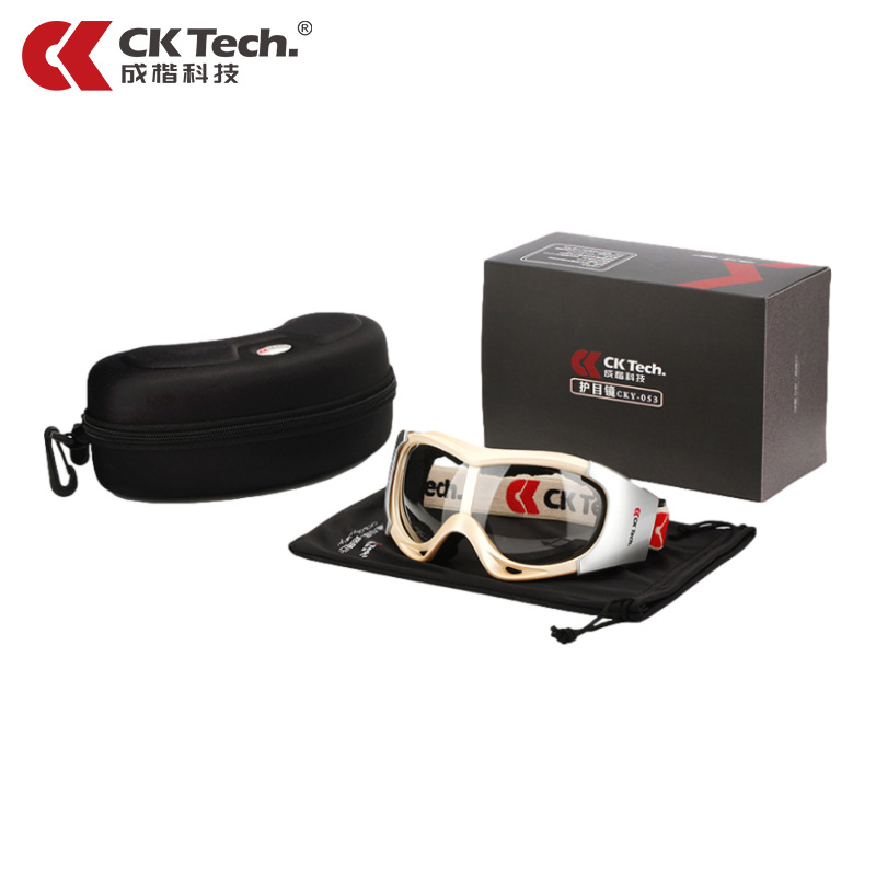CKY-053 Aizsargbrilles, PC materiāls, 1,5 mm lēcu biezums, putekļu aizsardzība, vēja un trieciens izturība