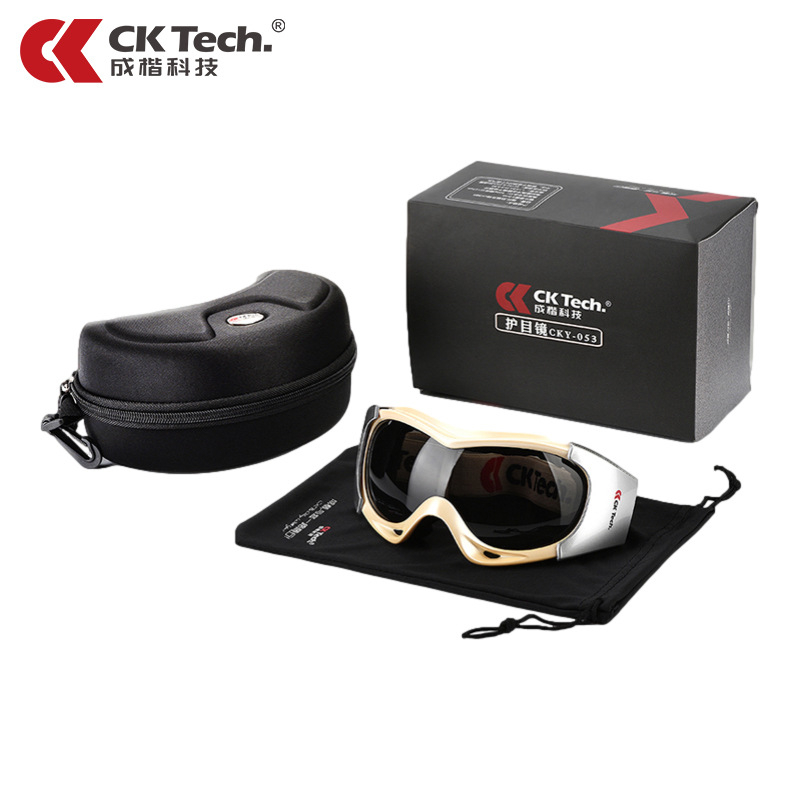 CKY-053 Aizsargbrilles, PC materiāls, 1,5 mm lēcu biezums, putekļu aizsardzība, vēja un trieciens izturība