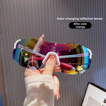 Fotochromilised jalgrattaprillid päevaseks ja öiseks kasutamiseks, unisex, tuule- ja liivakindlad